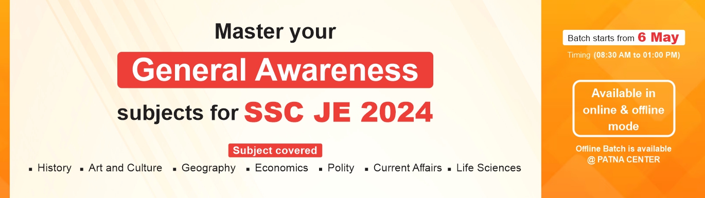 SSC JE general awareness
